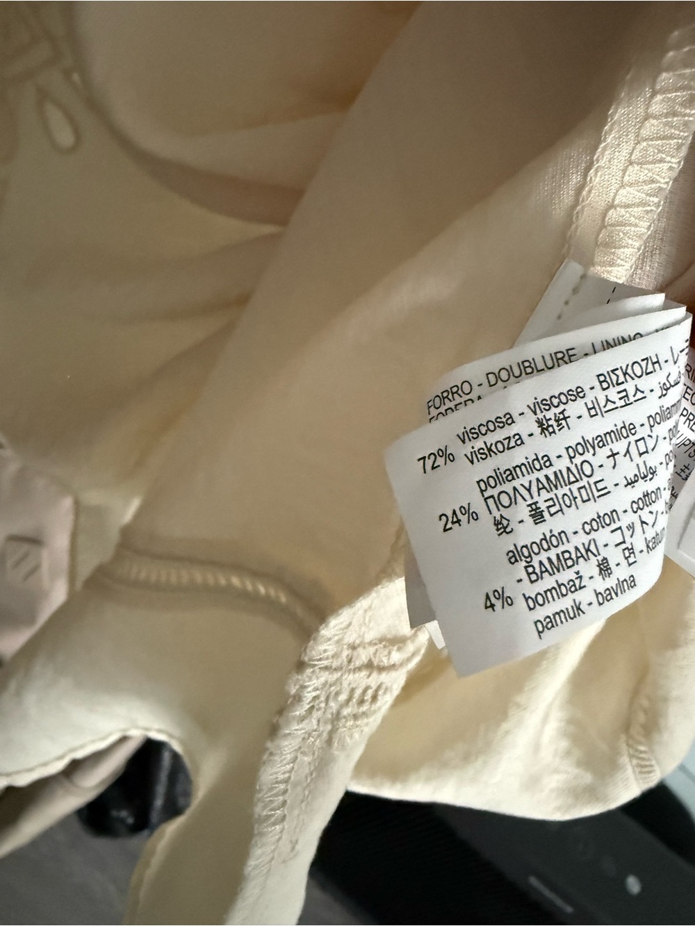 Zara Cream Embroidered Women’s Skirt M - Picture 6 of 6